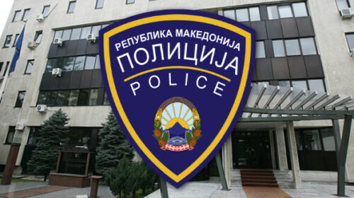 MPB-ja apelon qytetarët që të mos hapin linqe nga SMS mesazhet