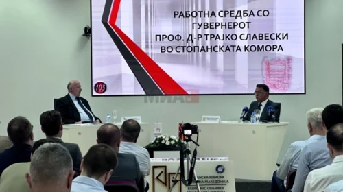 Sllaveski përsëri e aktualizoj çështjen për vendosjen e ligjit për falimentimin personal