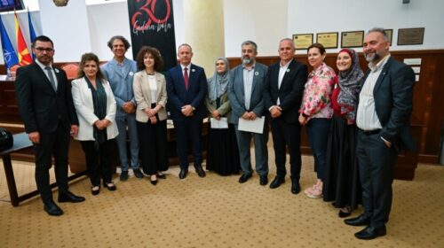 (VIDEO) Gjenocidi i Srebrenicës, përkujtohet në Kuvendin e RMV-së!