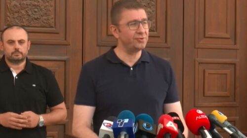 (VIDEO) VMRO shpalos emrat e kandidatëve për zgjedhjet e vjeshtës