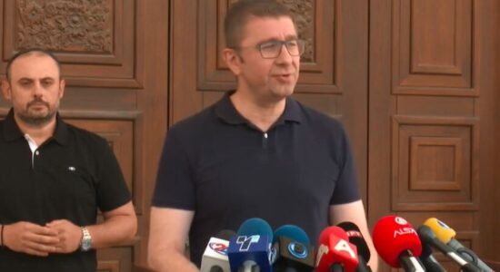Orce Georgievski kandidat i VMRO-së për qytetin e Shkupit