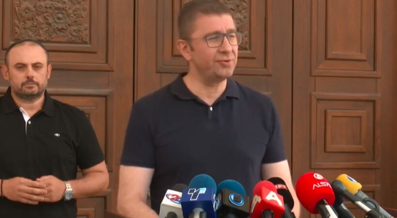 Orce Georgievski kandidat i VMRO-së për qytetin e Shkupit