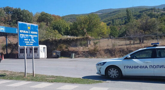 Rënie teknike në sistemin kufitar të Maqedonisë së Veriut, pritje të gjata për udhëtarët