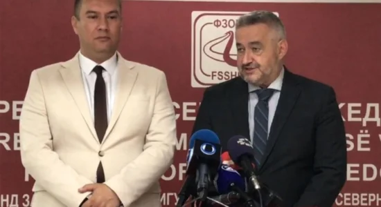 FSSH kthehet në konceptin e vjetër, do të ketë vetëm një drejtor