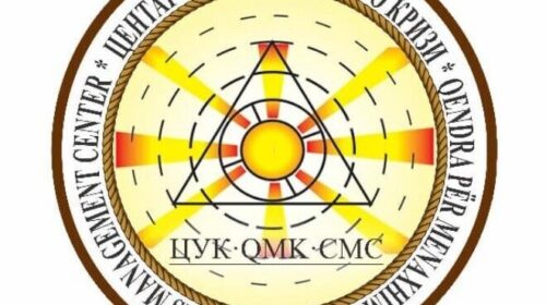 QMK: Për shkak të erës në Shkup dhe Kumanovë në disa lokacione janë shkaktuar zjarre si pasojë e shkëndijave nga kabllot elektrike