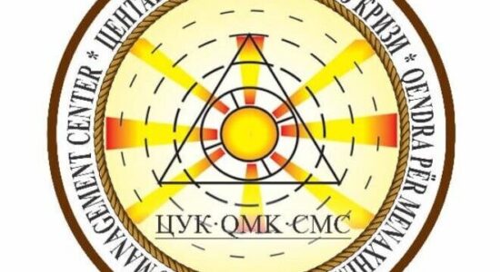QMK: Për shkak të erës në Shkup dhe Kumanovë në disa lokacione janë shkaktuar zjarre si pasojë e shkëndijave nga kabllot elektrike