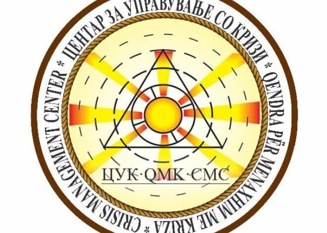 QMK: Për shkak të erës në Shkup dhe Kumanovë në disa lokacione janë shkaktuar zjarre si pasojë e shkëndijave nga kabllot elektrike
