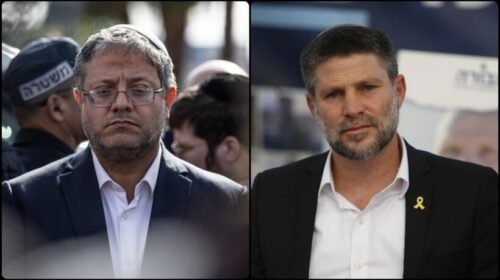 E para në BE: Sllovenia shpall “non grata” ministrat izraelitë Ben-Gvir dhe Smotrich