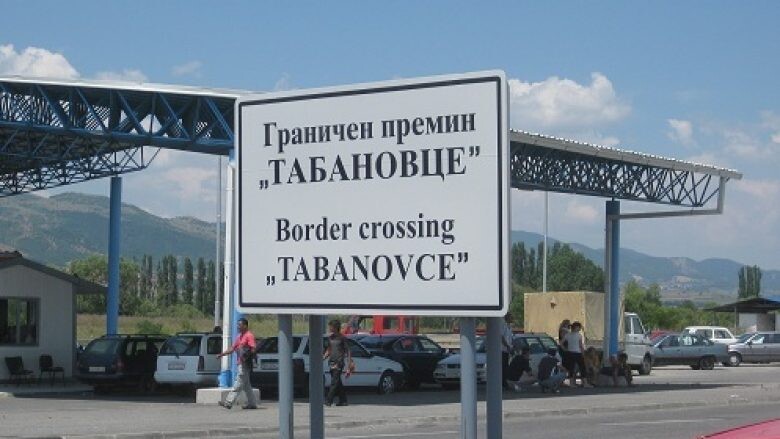 Komunikacioni në Maqedoni, pritje rreth gjysmë ore në Tabanoc dhe Bogorodicë