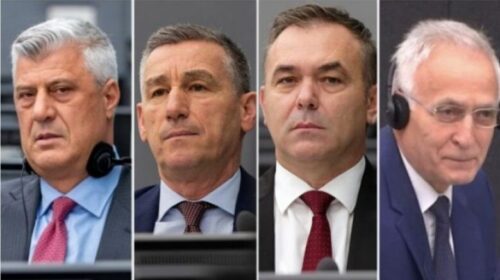 Më 16 korrik vendimi për mocionin e Thaçit, Veselit, Krasniqit e Selimit