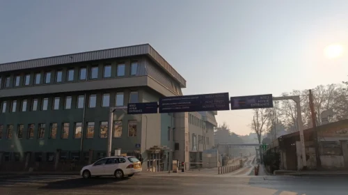 Ka ndërruar jetë një i burgosur në kompleksin e klinikave “Nëna Terezë”