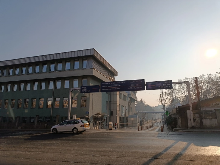 Ka ndërruar jetë një i burgosur në kompleksin e klinikave “Nëna Terezë”