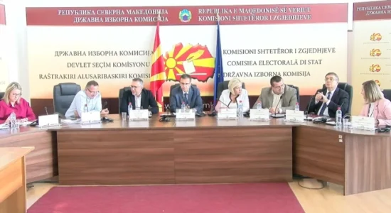 KShZ-ja nuk e ka miratuar udhëzimin për numrin e këshilltarëve në këshillat komunalë dhe në Qytetin e Shkupit