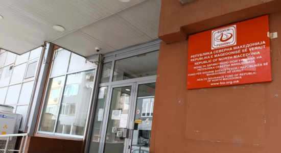 FSSH: Në katër vitet e fundit nuk është evidentuar asnjë ankesë për ndërhyrje të panevojshme mjekësore