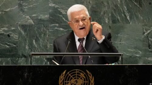 Zyra e presidentit Mahmoud Abbas kërkon nga SHBA të tërheqë anulimin e vizës së tij, para takimeve kyçe në OKB