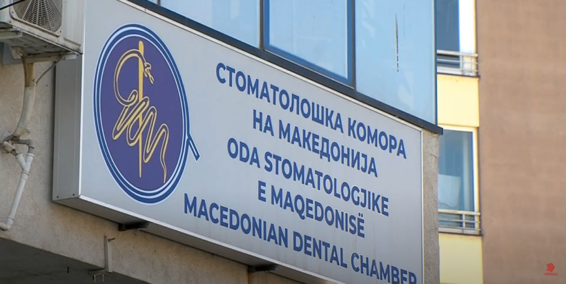 (VIDEO) MSH ia dorëzoi prokurorisë raportet për Dhomën e Stomatologëve