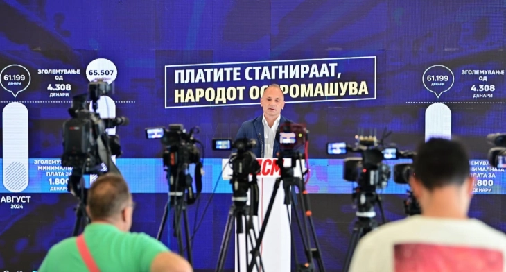 Filipçe: Politikat ekonomike të Qeverisë së VMRO-DPMNE-së janë më të këqijat në histori