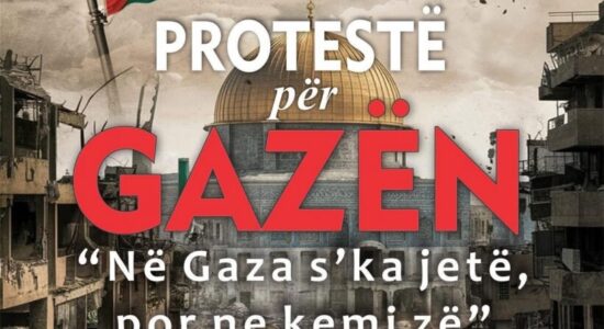 Të shtunën më 9 gusht në Prishtinë do të mbahet marsh paqësor në mbështetje për Gazën