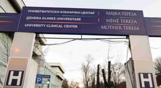 Ndryshime në krye të klinikave: Pocesta dhe Mexhiti shkarkohen, emërohen Kuzmanovski dhe Petkoska
