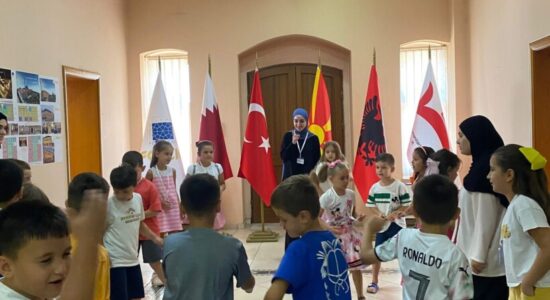 OKH Merhamet & Vizioni-M: Përfundon me sukses java e dytë e Shkollës Verore në Shkup