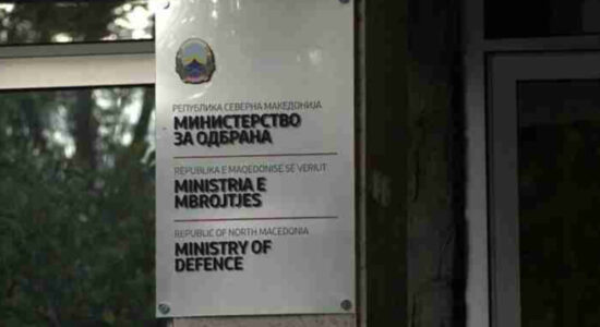 Asnjë ushtarak shqiptar në misionet ushtarake diplomatike të RMV-së