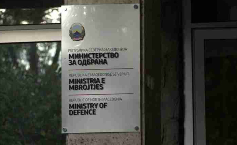 Asnjë ushtarak shqiptar në misionet ushtarake diplomatike të RMV-së