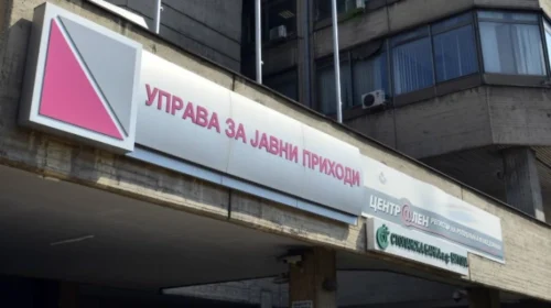 DAP: Dorëzimi i deklaratave TVSH-04 dhe pagesa e borxhit tatimor deri më 25 gusht