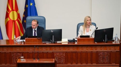 Kuvendi rifillon punën nesër pas pushimeve verore