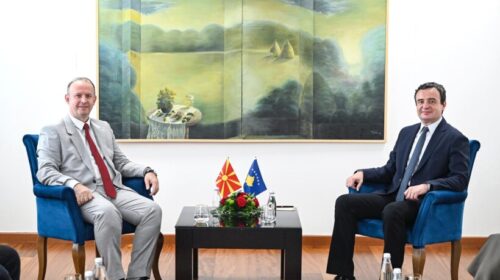 Gashi zhvillon takim miqësor me Kurtin: Theksohet rëndësia e projekteve të përbashkëta