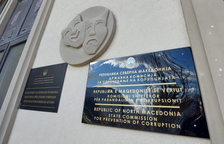 Janë paraqitur 13 kandidatë për kryetar të KSHPK-së, do të vendoset pas zgjedhjeve lokale