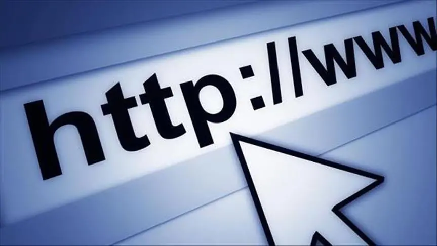 Kallëzim penal ndaj një shkupjani i cili përmes faqes së internetit ka shitur bileta për një koncert inekzistent