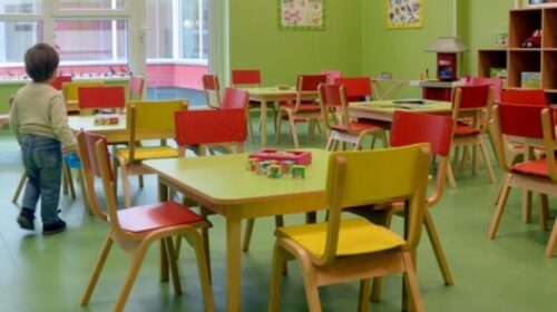 MPPS: Do të rriten për 20% pagat e punonjësve të institucioneve publike për mbrojtje sociale