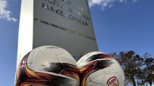 Pas fyerjeve ndaj shqiptarëve, FFM nxjerr Pelisterin në Komision Disiplinor