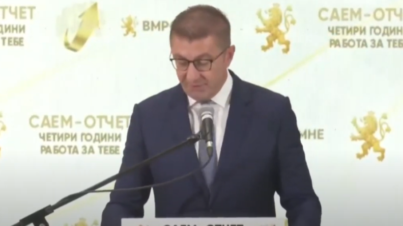 (VIDEO) Mickoski: Do ta riformatojë Qeverinë