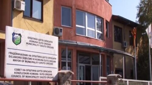 MPB: Zyrtar i komunës Shuto Orizare ka përvetësuar nga buxheti komunal 3.600.000 denarë