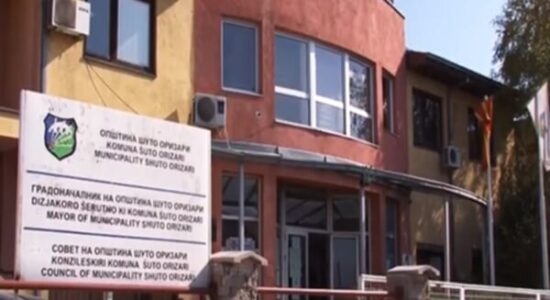 MPB: Zyrtar i komunës Shuto Orizare ka përvetësuar nga buxheti komunal 3.600.000 denarë