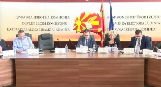 KSHZ e miratoi regjistrin e radiodifuzerëve, mediumeve të shtypura, mediumeve elektronike, portaleve të internetit për zgjedhjet lokale 2025