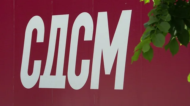 LSDM: Skemat milionëshe të VMRO-së në Erasmus+ duhet të sqarohen
