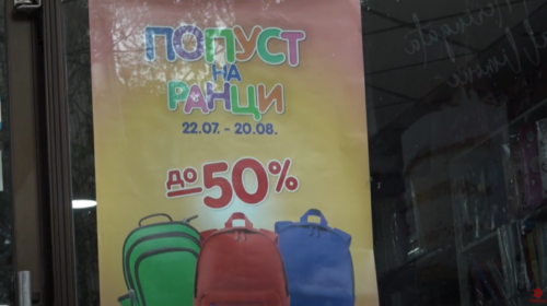 (VIDEO) Hyn në fuqi vendimi i Qeverisë, çmimet e mjeteve shkollore më të ulëta për 15%
