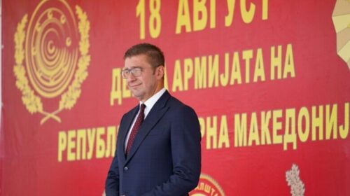 Mickoski: Ushtria është garanci për zhvillimin e popullit