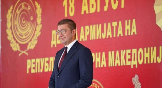 Mickoski: Ushtria është garanci për zhvillimin e popullit