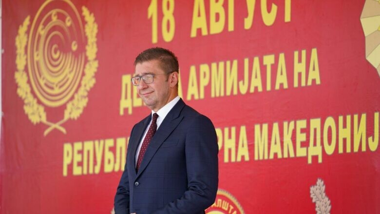 Mickoski: Ushtria është garanci për zhvillimin e popullit