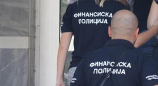 Aksion i policisë financiare në Likovë, Zhelinë dhe Kumanovë, arrestohet 7 persona, kanë dëmtuar buxheti për mbi 430 milionë denarë