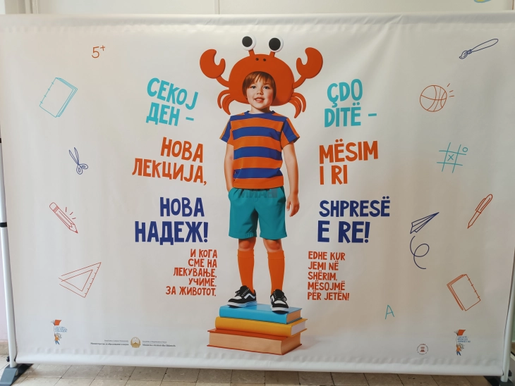 Është vendosur arsimi fillor formal në kushte spitalore për fëmijët në mjekim afatgjatë
