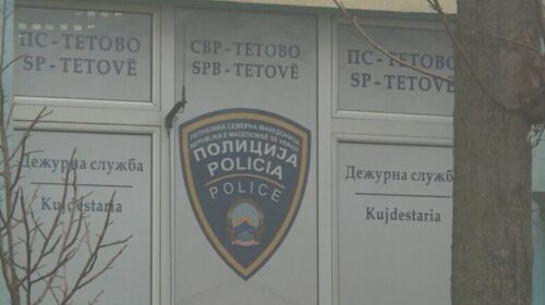 Policia e Tetovës me detaje për vdekjen e vajzës 30-vjeçare në Spitalin e Tetovës