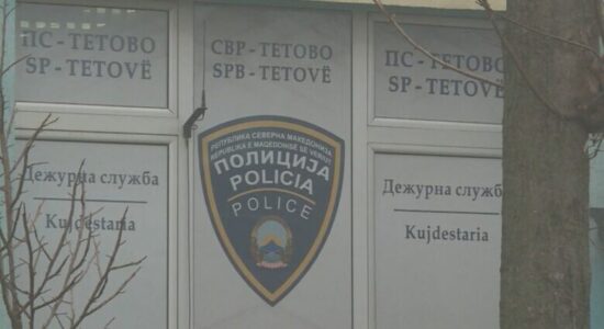 Policia e Tetovës me detaje për vdekjen e vajzës 30-vjeçare në Spitalin e Tetovës