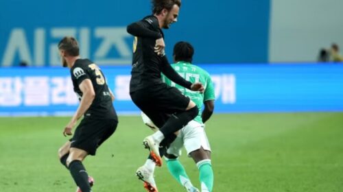 Tottenham në nevojë pas lëndimit të Maddison e largimit të Son