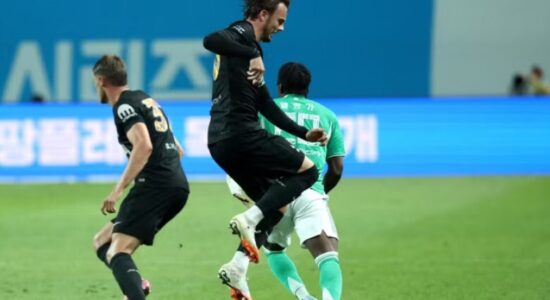 Tottenham në nevojë pas lëndimit të Maddison e largimit të Son