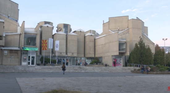 (VIDEO) Asnjë Universitet i RMV-së nuk arriti të futet në 1000 më të mirët në botë