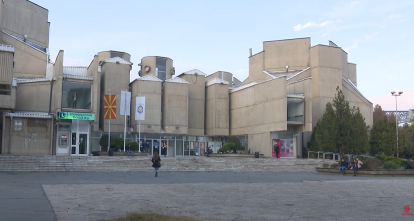 (VIDEO) Asnjë Universitet i RMV-së nuk arriti të futet në 1000 më të mirët në botë